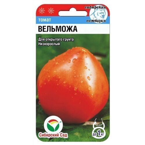 ���������� ����� �������� ��������� ��� (20��.)