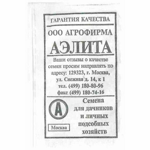 ���������� ������ ������� ��������� ������� (�����������) (������) 10��