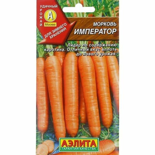 ���������� ������ ������� �� ����� ��������� 8� ������� (�����)