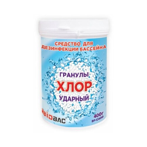 ���������� ������� ��� �������� BioBac �������� ��� ����������� ���� ������� BP-C, 0.4 �1