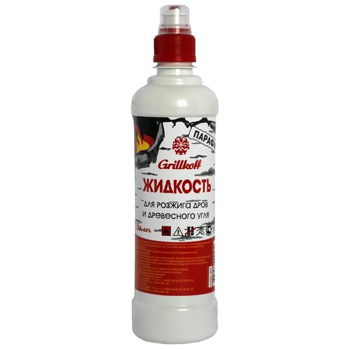 ���������� Grillkoff �������� ��� ������� 