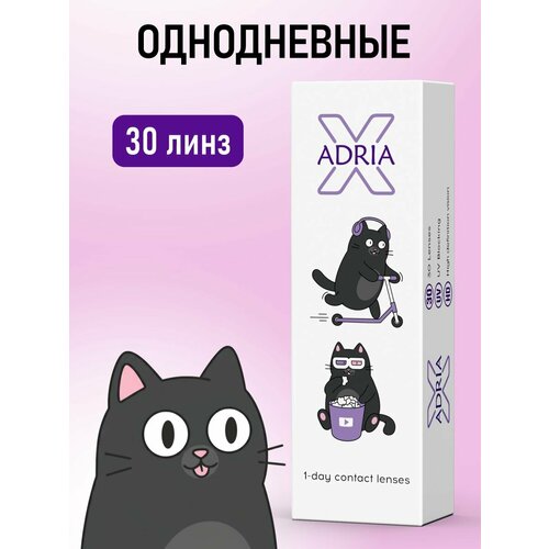 ���������� ����������� ����� ADRIA X, -1.00, 30 ��.