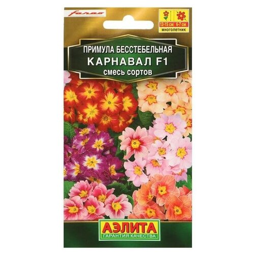 ���������� ��������� ������ ������ ������� �������� F1, ����� �������,7 ��.