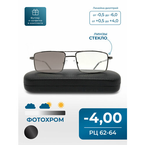 ���������� ���� ��������� ������� ��� ������-���� (-4.00) RALPH 016, ����� ������, ��� ����, � ��������, ���� �����, �� 62-64