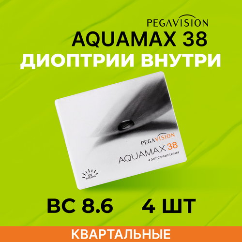 ���������� ���������� ����� Pegavision Aquamax 38, 4 ��., R 8,6, D -1