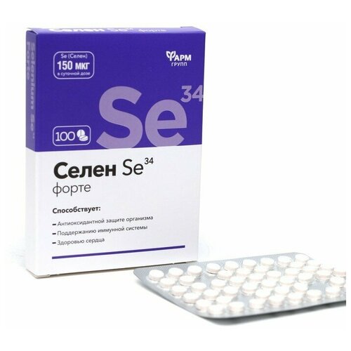 ���������� �����-����� Se34 ��������� �100