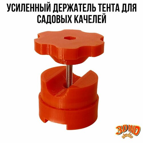 ���������� ��������� ����� ��� ������� ������� � 4 (���������) , ����������� ��� ������� ������� ������� ���.38