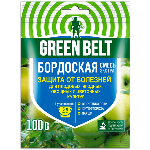���������� Green Belt �������� ��� ������ �� �������� �������� ��������� �����, 100 ��, 100 �