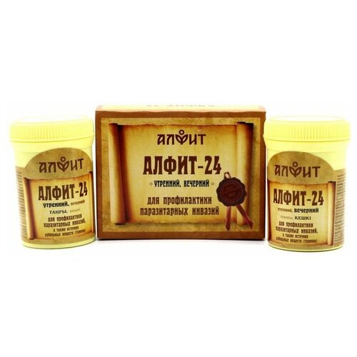 ���������� ����� ���� �����-24 ��������, �������� �������, 60 ��.