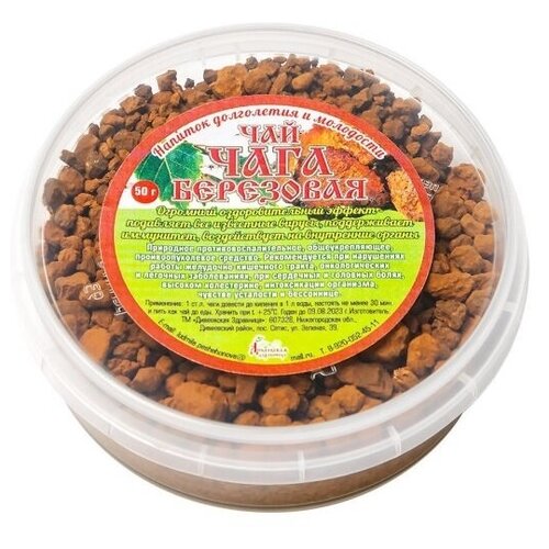 ���������� ���� ��������� (�������) ���������� ��������� 50��.