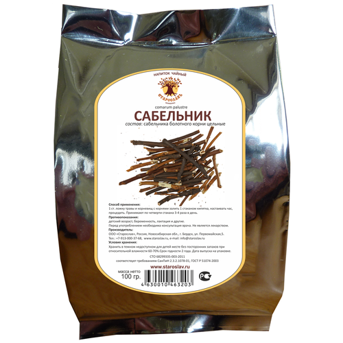 ���������� ��������� ������ ���������, 100 �