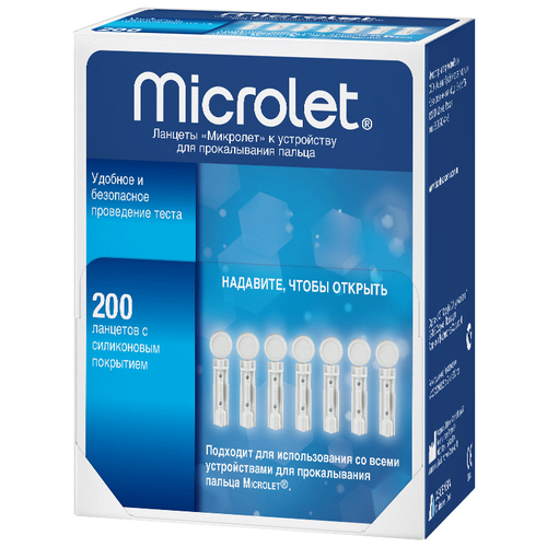 ���������� Microlet ������� 28G, 200 ��.