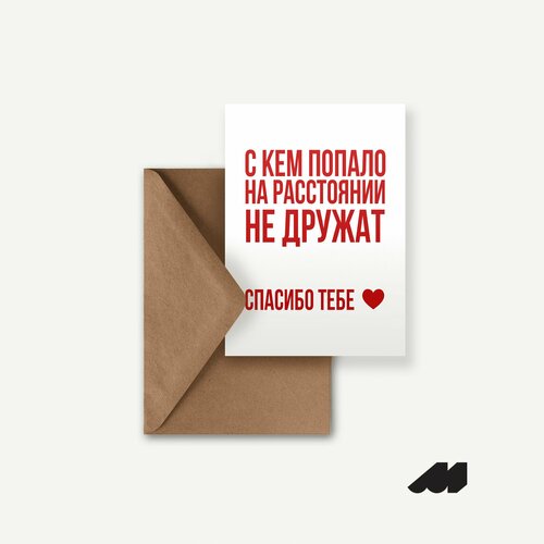 ���������� ������������ �������� Meswero / ������ �� ����������