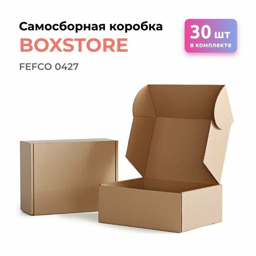 ���������� ����������� ��������� ������� ��� �������� � �������� BOXSTORE fefco 0427 7�6�5 �� 70�60�50 �� 7x6x5 ����: ����� / ����� �24 � ���, �������� 30 ��.