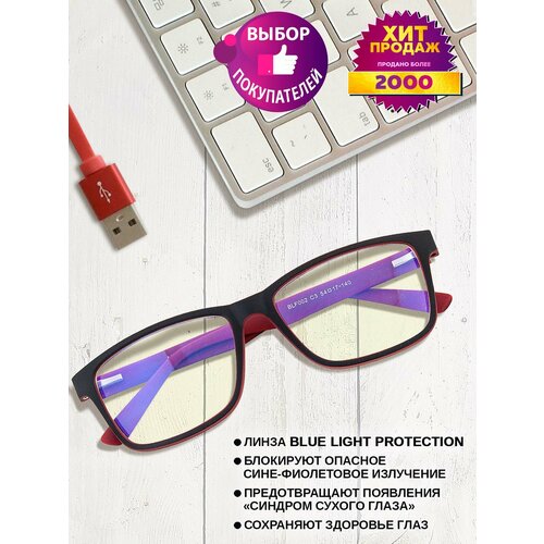 ���������� ���� ��� ���������� LECTIO RISUS BLF002C3 ��������� ��������