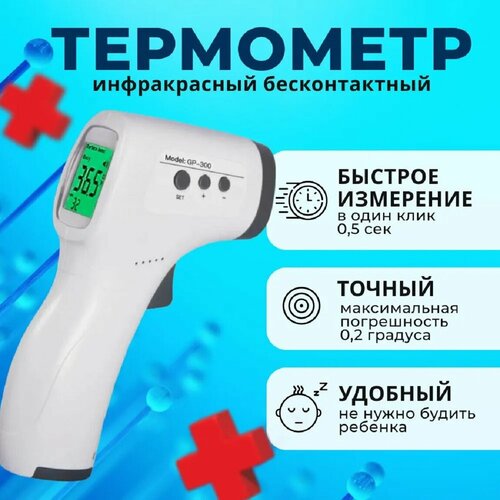 ���������� ��������� ������������� ������������, ��������, �������������� ����������, �������� ������ � ���������� �������