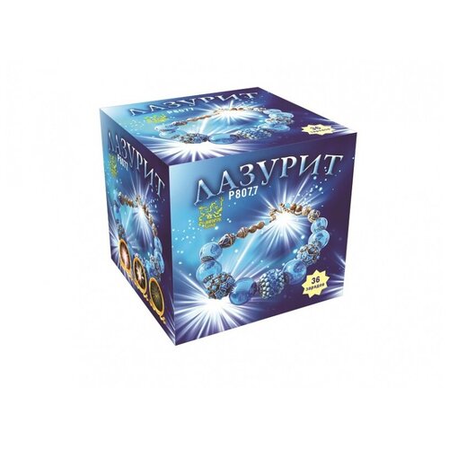 ���������� ������� ������� ��������� ������ ������� P8077, 36 ������ 16 �� 16 ��