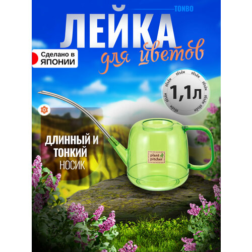 ���������� ����� ��������� ��� ������ ������� 1,1 �, 35,5�12�19 ��