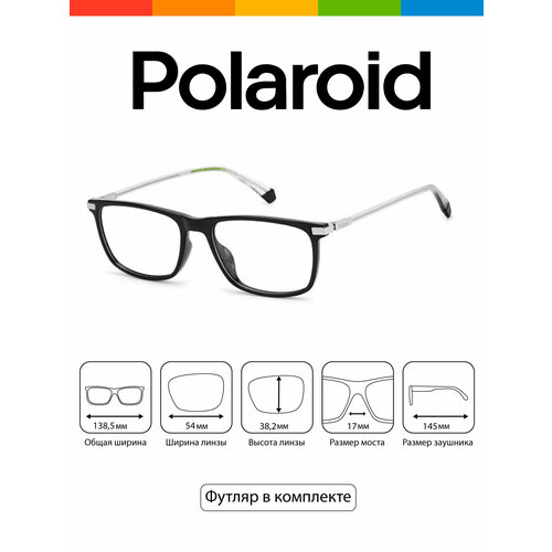 ���������� ������� ������ ��� ����� Polaroid PLD D458/G 807, ����: ������, ����������, �������
