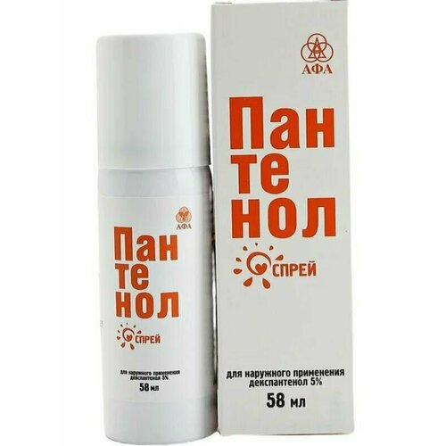 ���������� �������� ����� �/���.����., 58 ��, 58 �