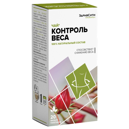 ���������� ��� �������� ���� Zdravcity/��������� ������-������ 2� 20��