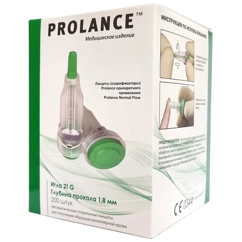 ���������� Prolance ������� Normal Flow, 200 ��.