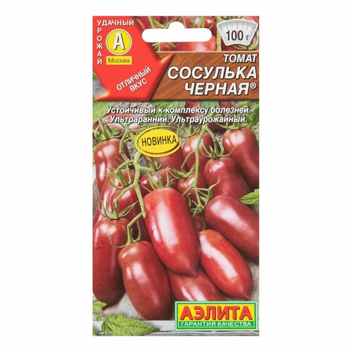 ���������� ������ ������� �������� ������ 20 ��.