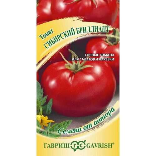 ���������� ����� ��������� ��������� / ������ / 0,05 ��