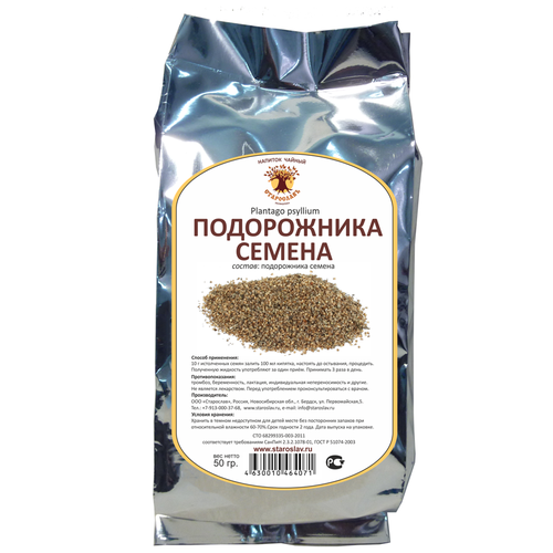 ���������� ��������� ������ ����������, 50 �