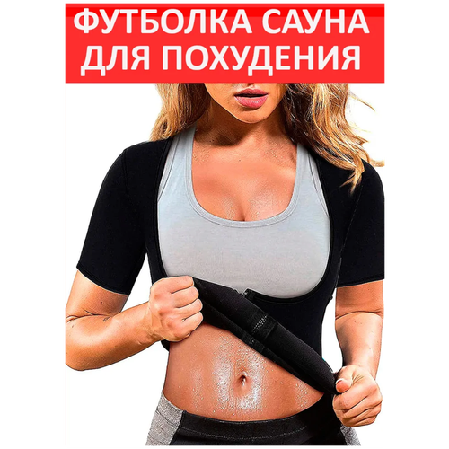 ���������� ������� �������� ��� ��������� � ������� �� ������ � �������� ����� Svelta