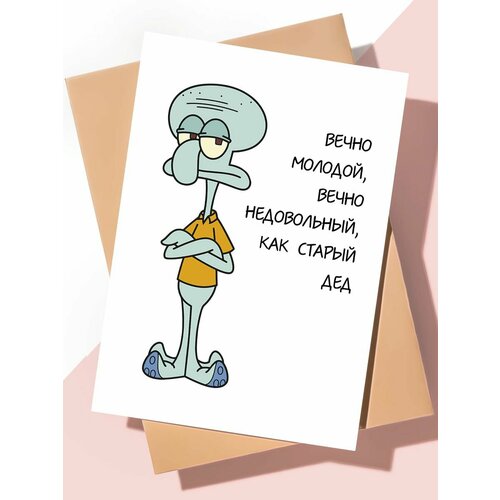 ���������� ���������� �������� 