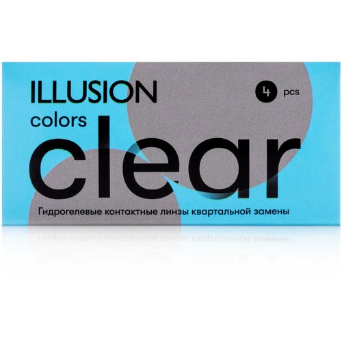 ���������� ���������� ����� ILLUSION Colors Clear, 4 ��., R 8,6, D -1,75
