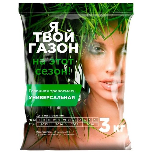 ���������� ����� ������������� 