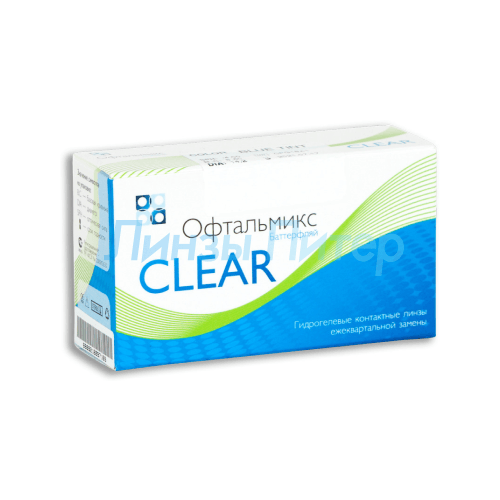 ���������� ���������� ����� ���������� Butterfly Clear, 4 ��., R 8,6, D -2,75, 1 ��.