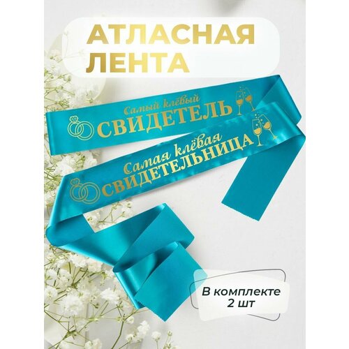 ���������� ����� �������� ��������� ��������� � �������������