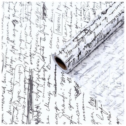 ���������� ������ ���������������� 