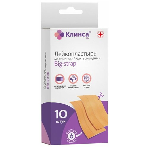 ���������� ������ ������������� Big-stap ������������� �� �������� ������, 6x10 ��, 10 ��. 6 ��