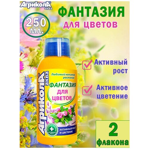 ���������� �������� ����, �������� ��� ������ 250��.