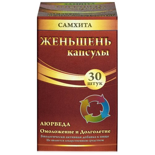 ���������� ������� �������� ����., 600 ��, 30 ��.