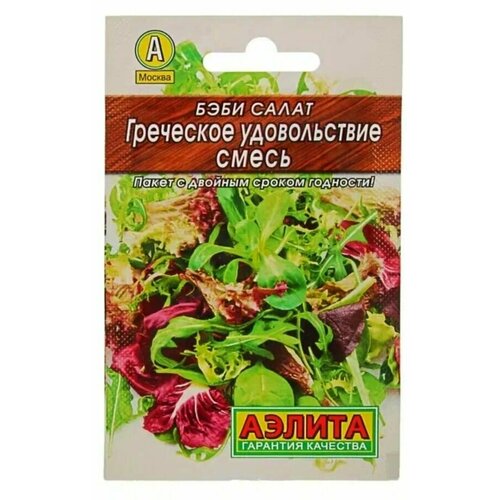 ���������� ������ ��������� ������ ����� ���� ����� ��������� ������������, ����� 0.5 �, 4 ��.