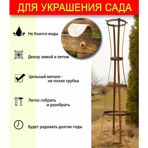 ���������� ����� ��� �������� �������� Reo-Stil 