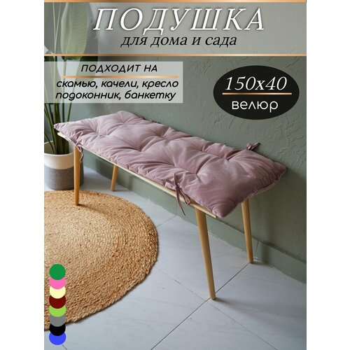 ���������� ������� �� ������, ���������� 150�40 ��, KLV_Shop �����, ���� �������.