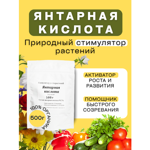 ���������� �������� ������� ��� ��������� �������� 500� � ����������� ���������� ����� � ����������