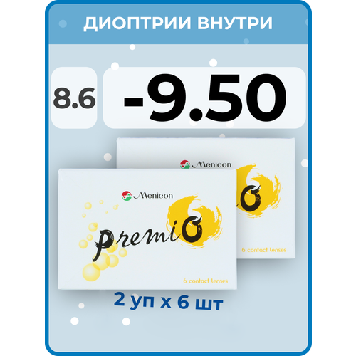 ���������� ���������� ����� Menicon Premio, 12 ��., R 8,6, D -9,5, 2 ��.