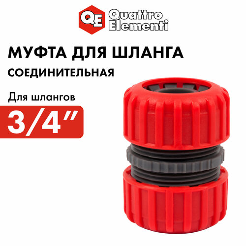 ���������� ����� �������������� QUATTRO ELEMENTI ��������� 3/4