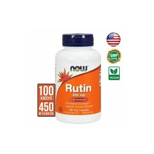 ���������� NOW Rutin, �����, 450�� 100 ������������ ������, ������������, ������������, ��� ������ � �������, �� ������