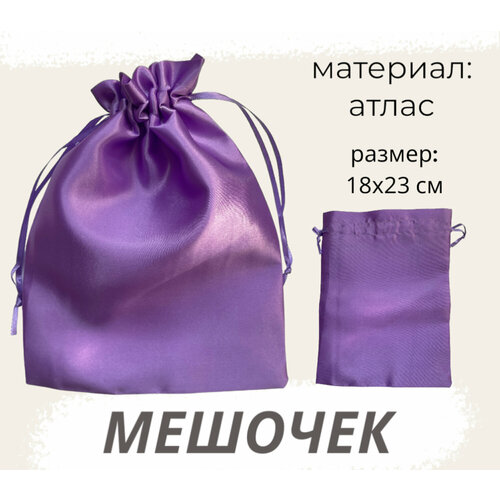 ���������� ������� �������� 18�23�� ���������� ���������� ��� ��������