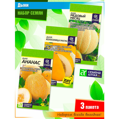 ���������� ����� ����� ���� ������ ������, ���������� � ������� ����� �� ������ ����� (3 �����)