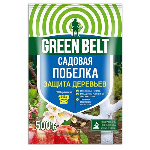 ���������� Green Belt ������� �������, 500 ��, 500 �