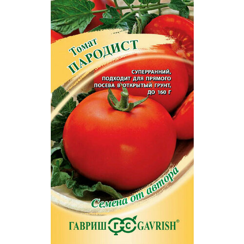 ���������� ������, ����� �������� 0,05 �����